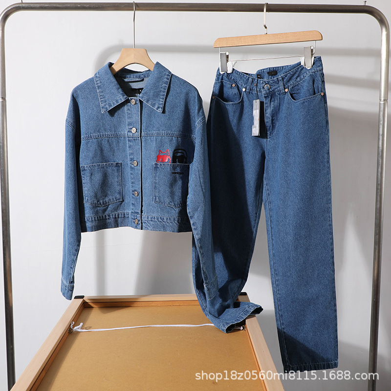 American K'Er~Women's Fashion Washed Cotton Denim Short Jacket Slim Straight Jeans Suit 1962