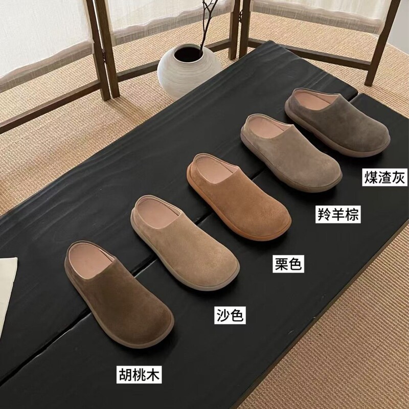 Henan Sangpo Mule Shoes for Women, Cowhide Flat Soft-Soled Slippers, Closed-Toe Half Slippers, Mule Shoes, Single Shoes, Shallow Mouth Shoes