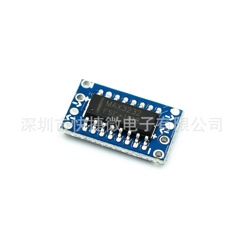 MCU mini RS232 MAX3232电平转TTL电平转换板,串口转换板