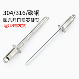 ���� �A�^�_���ͳ�о�T� ȫ �X/304���P�/̼��F��\���Tᔴ�ȫ
