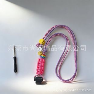 �m��С���z11�ֱ��֙C���K��ͯ�ֱ���ɫD2Q1�첱�KZ9Z8AZ6�K���