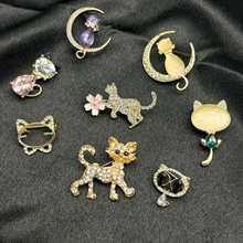 珍珠蝴蝶胸针高档女精致小香风胸花别针配饰气质西装大衣防走光扣