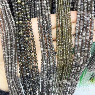 �S�����l��Ȼ����ʯ�y��ʯ �A����P�鷽�� ��ҫ�yҫ�ƷDIY���