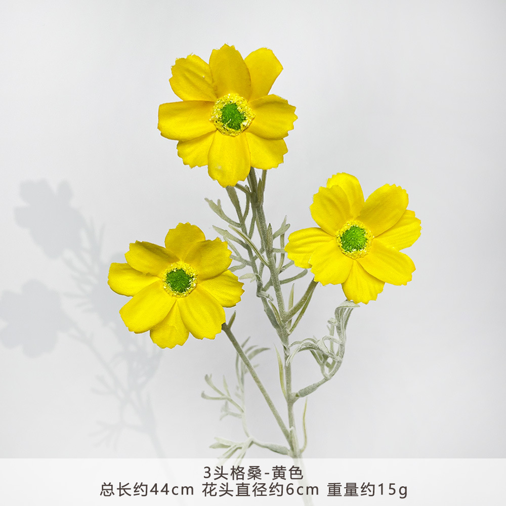ZSQ-3头格桑-黄色