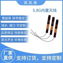 �S�ҹ���5.8G�����쾀ͨӍ���l�o����̖�o�˙C�����x������