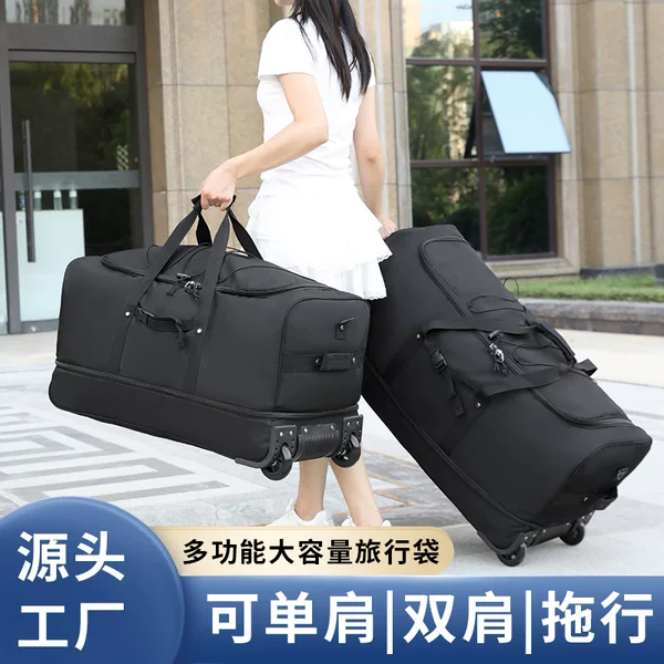Foldable Large-Capacity Tug Travel Bag Outdoor Portable Shoulder Bag Portable Storage Travel Bag
