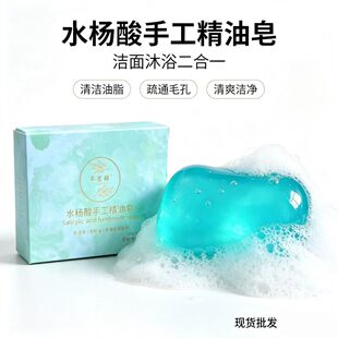 ˮ������w����100g �eѩ��ֲ���坍�� �̳��ؔ���̹�؛һ�����l