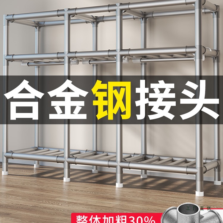 Wardrobe Steel Frame Structure New 2025 Popular Rental Wardrobe Home Bedroom Simple Assembly Dormitory Storage Cabinet