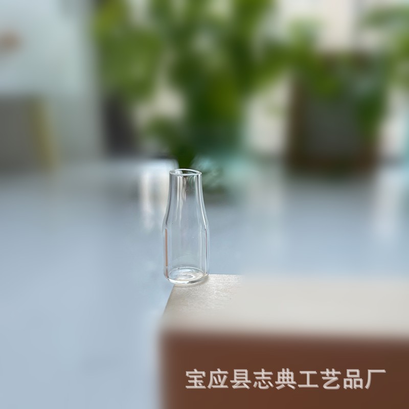 폭 12*높이 26mm 빈병