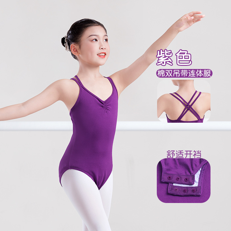 Ropa de baile de verano para niños y niñas, tutú, tirantes para niños, ropa de práctica de prueba, ropa de una pieza, ropa de baile china