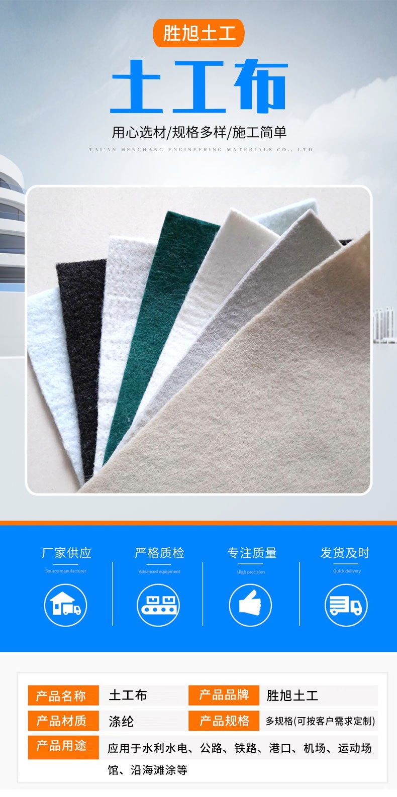 O1CN019dC3lu1aoFvIJNzZL_!!2207