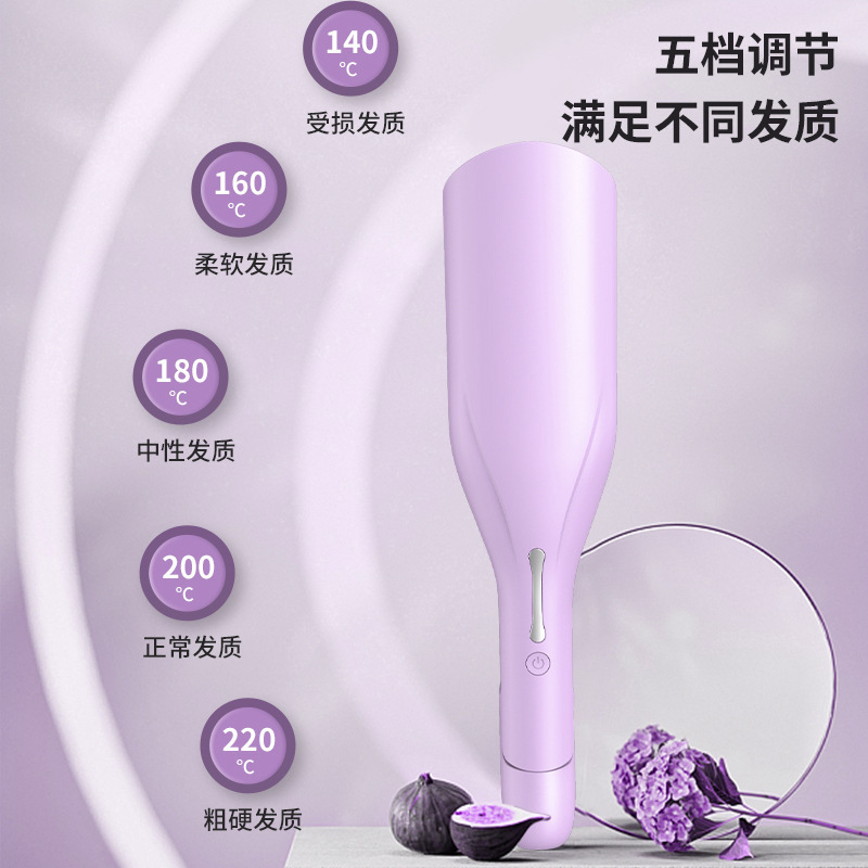 美发电棒烫韩国大波浪36MM蛋卷棒羊毛烫发器负离子宿舍蛋蛋卷电棒|undefined