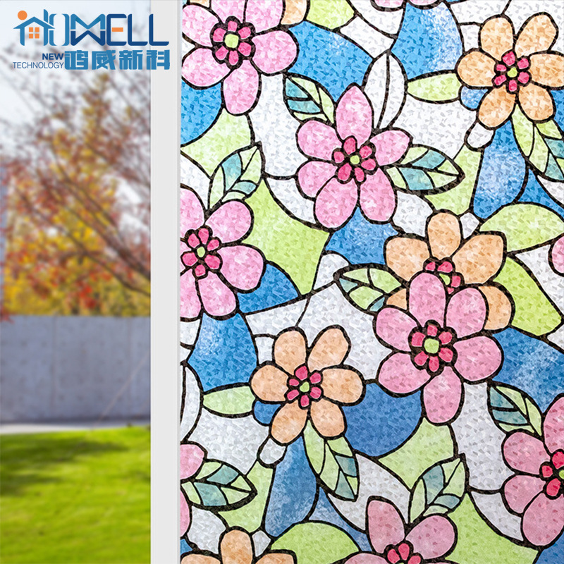 跨境PVC无胶彩色静电玻璃贴膜卧室遮光隔热窗花贴磨砂防爆装饰膜