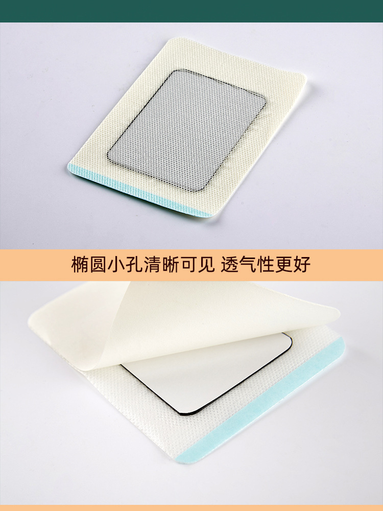 Miao Herbal Pain Relief Patch Self Heating Neck Shoulder Waist Knee Body Patch 13cm x 16cm in use