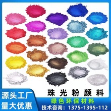 ʷ�Rķ��ɫ�������~�����z�òʷ���Ͻ���ĸ���W�۸߹��޺��