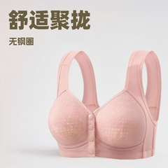 中高年ママ向けフロントボタン下着、女性用大きいサイズノンワイヤープッシュアップブラ、ベスト風フルカップ女性用ブラジャー