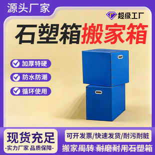 ʯ�������D�俹����ĥ��׃�άF؛����������ռ{���팣�ÏS��ֱ�N