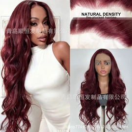 假发长卷发;长直发假发;假发短卷发