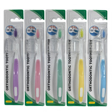 ������ˢ ���pˢ ���������C����ˢ ���� ����Ϟ �������b��