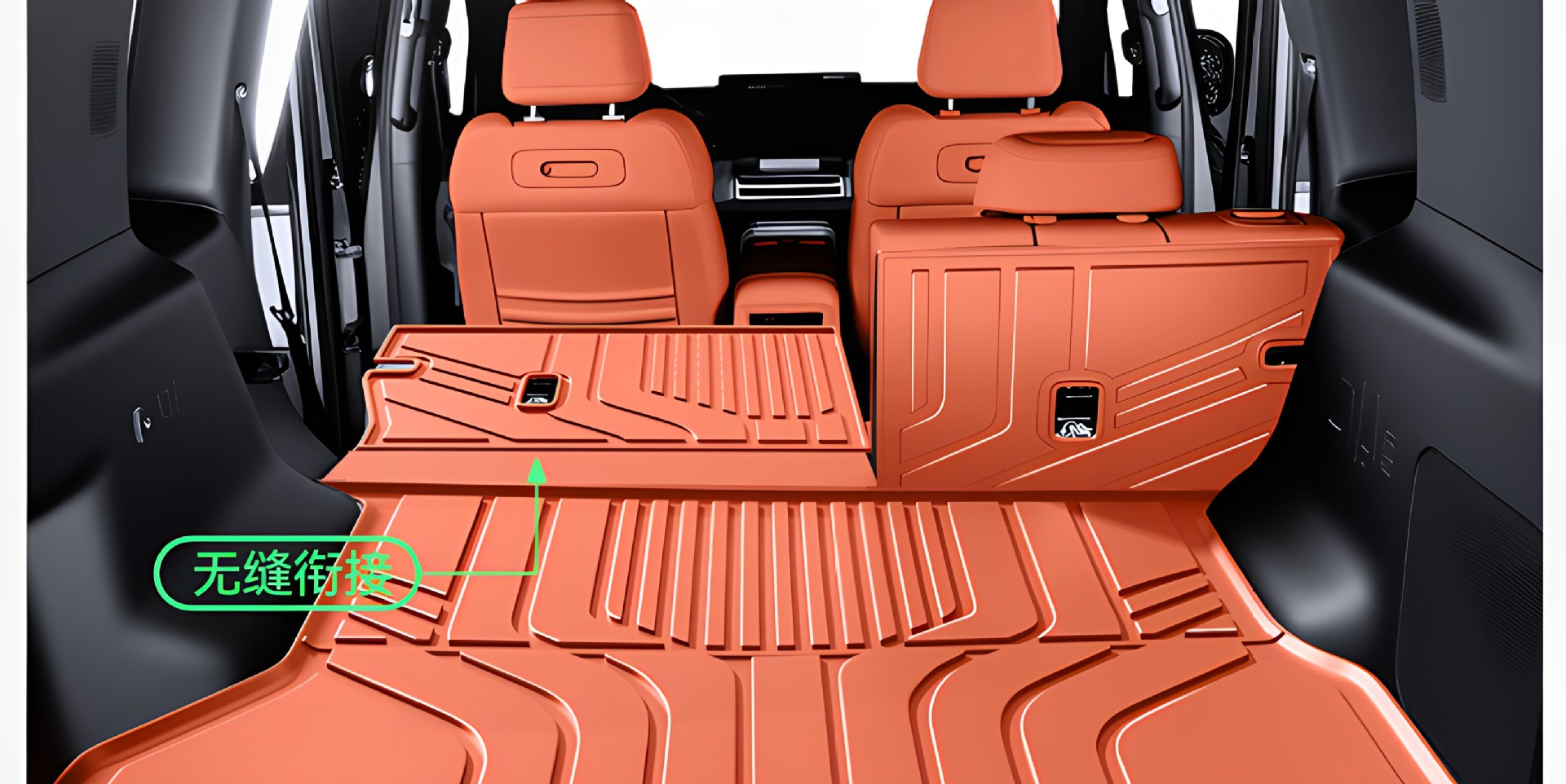 Suitable for Fang Cheng Bao Titanium 7 Trunk Mat, 26 Models of Tpe Integrated Trunk Mat, Car Modification Accessories, Foot Mat Supplies