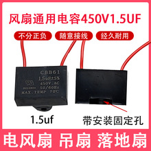 Lȫͨ1.5ufu^Lݱ̨늙C