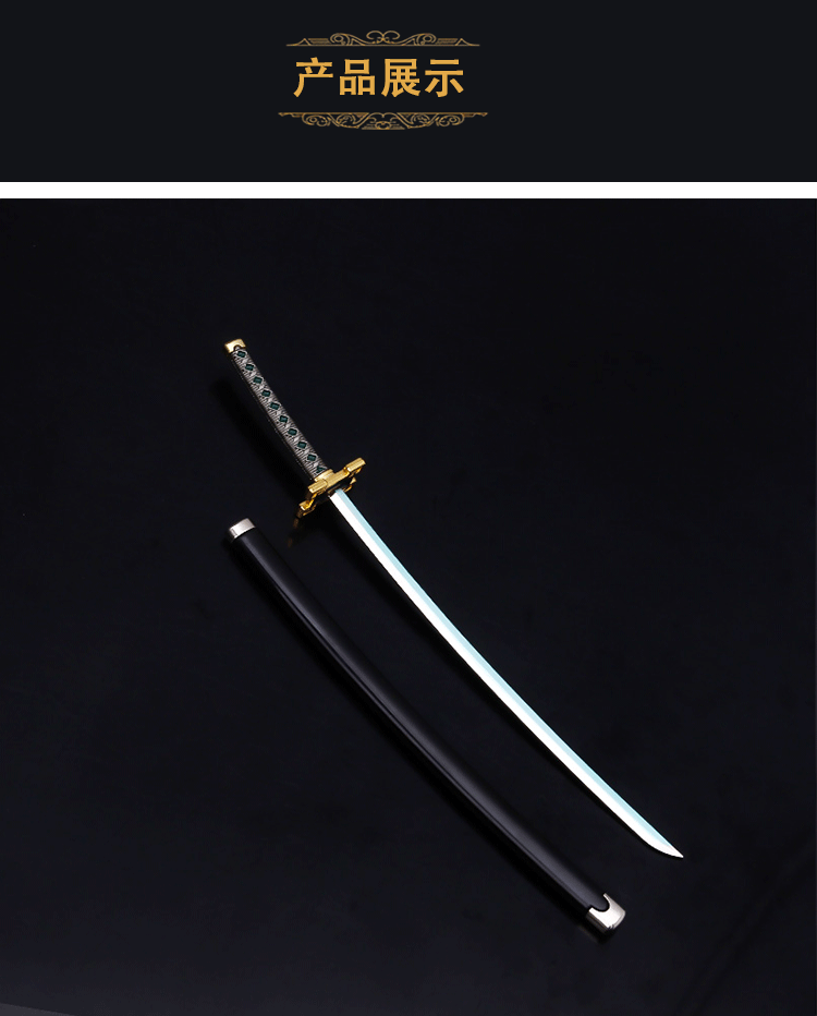 неопределенный