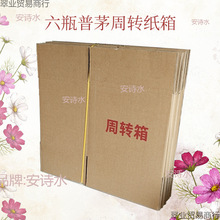 �������w��ę́��ƿ���D������ę́���b��Ƽ������������D���