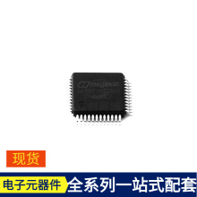 MG32F103C9T6 LQFP-48 STD18N65M5 STC15F2K60S2-28I-PDIP40 STC1