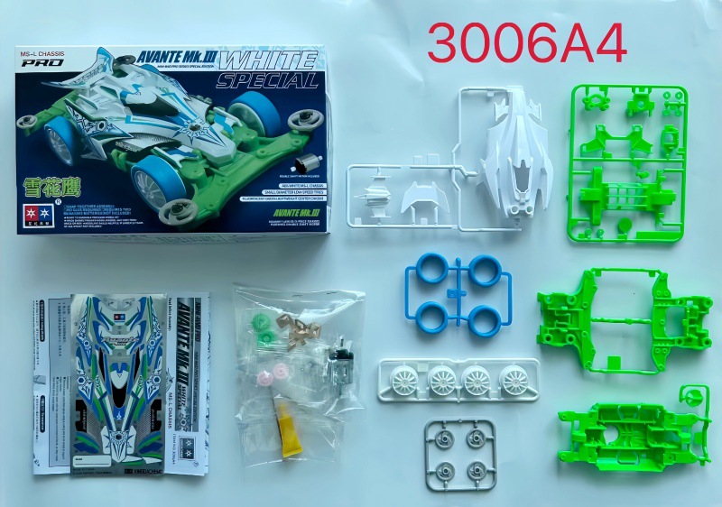 Daxing 4WD FM-A VS Jedi Chariot Serpiente de vientre rápido Big Mac Motor de ensamblaje de bricolaje Carrera de carreras eléctricas