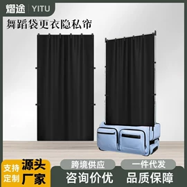 收纳袋收纳包;工具箱包;其他户外用品