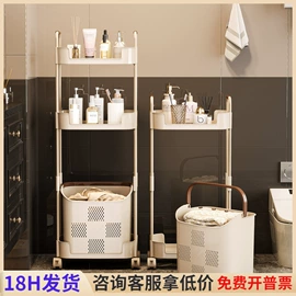 收纳盒;收纳架;垃圾桶