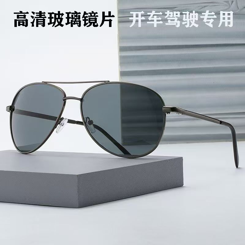Tempered Glass Lens Sunglasses Men's Driver Driving Box Eyes Driving Fishing Glasses Women's Sunglasses Men's Trendy