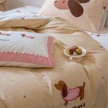 ���c�������ļ��״��α���ins�L�nʽ��ͨë��������4����ȫ�ތW��