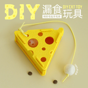 ϲ���~Ʒ��ԭ����ëDIY֥ʿ�Kë��؈�����������K��߿羳���l