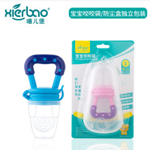 ������ ����ҧҧ�������װˮ����ʳҧ�� Ӥ��Ӫ�����߽�����9273