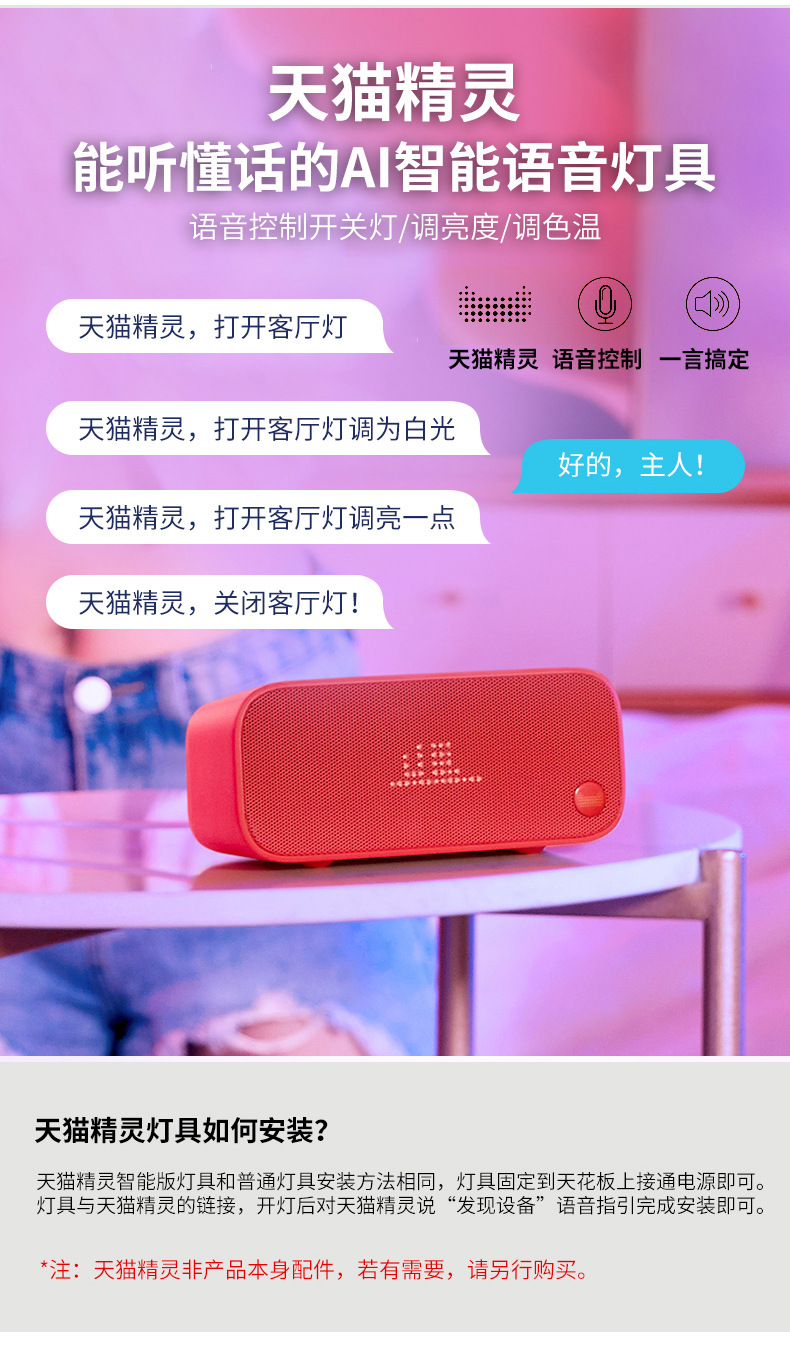 详情-1_03.jpg