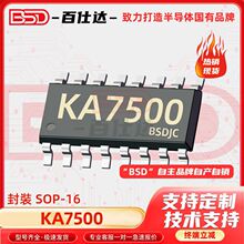 KA7500 KA7500B KA7500C �NƬSOP-16 �Դ����оƬIC ���Ԫ����