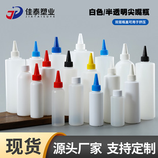 ����ƿ500mlҺ�w�D��ƿ��ɫ���ϼ���ƿ�����ī���bƿ��ƿ�zˮƿ