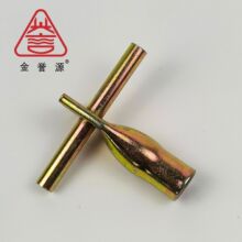 ���M�U䓹���ͲPCб֧���A����Ͳ �o�p䓹܉���������Ͳ