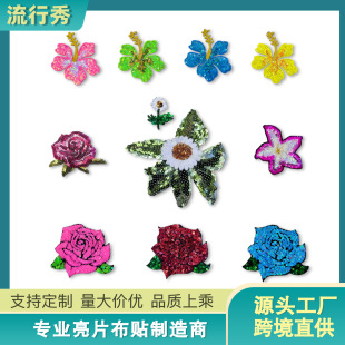 �羳���˹���Ƭ�̽�����õ�廨С̖���N�C�����٠C�ֿp���bЬñ��