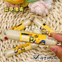 ͤO {L~c ֥ʿζ  2 eʳ