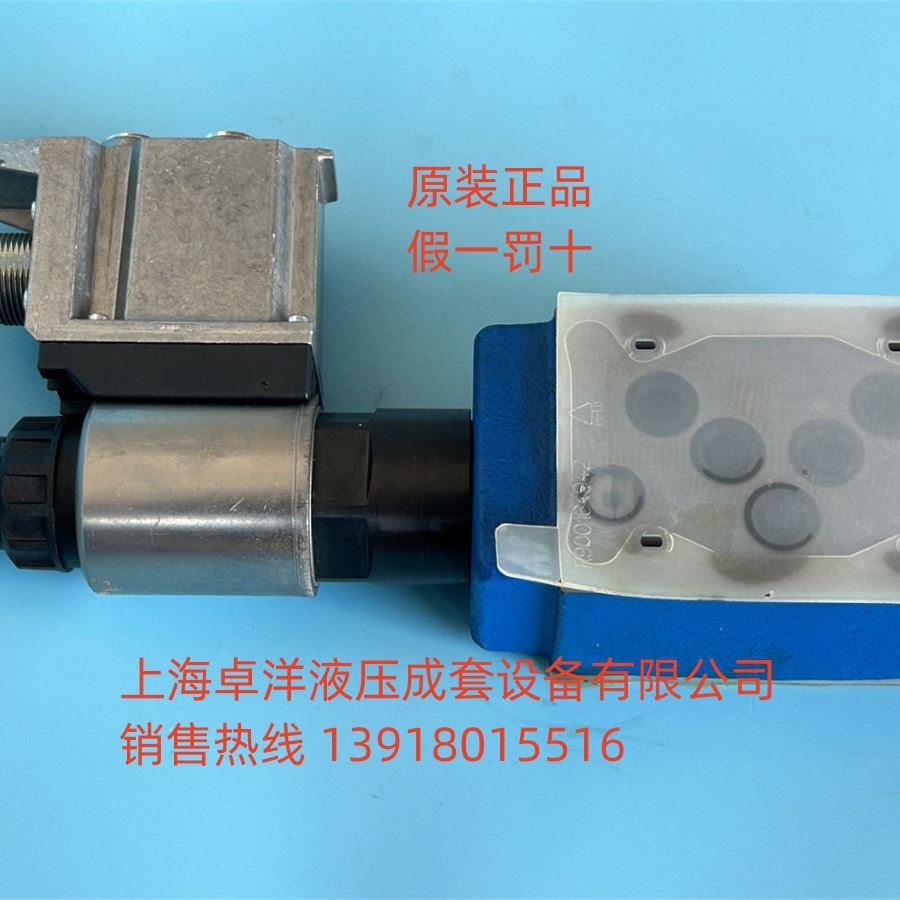 现货销售 R901289406  DREE10-6X/315YG24K31F1M