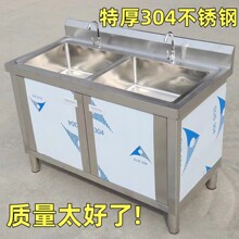 ���l304ˮ��ˮ��ͥԺ��ʽ�̨���ⲻ�P䓻��@�βۙ�ʽ�_�Tϴ�ֳ�