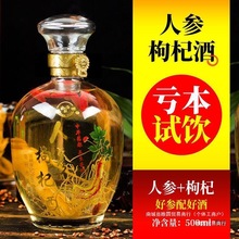 �����]��(����b)�L��ɽ�˅���52�ȼ��Zʳ�׾ư׾����l