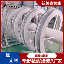 ����ݔ�͙C���Թ������������C�ǌ��gݔ�͙C���Sݔ�͙Cݔ�;�ϵ��