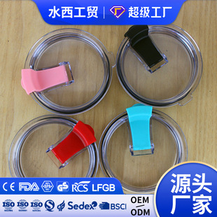 ���Q�����¿� 20oz/30oz�ܷ��©ˮyeti���w ���Ա��w�ӬF؛���l