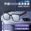 Transparent sunglasses *S, lens