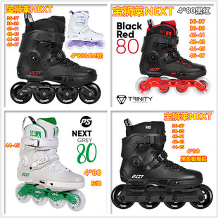 ���{�RNEXT݆��Ь���Ьֱ��݆����Ь����S4HVGKSJ�O��4*90/4*80