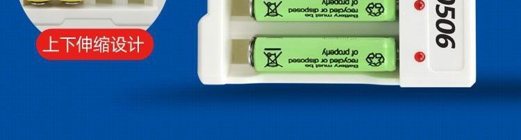 No. 5 Rechargeable Battery Combination Charger No. 7 Rechargeable Battery No. 5 Battery Household Remote Control Baby Toy Battery