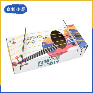 ����С�� �׃��@С�W�ֹ�DIY�Ƽ�С���������ƌW���߲̾��ϰ���